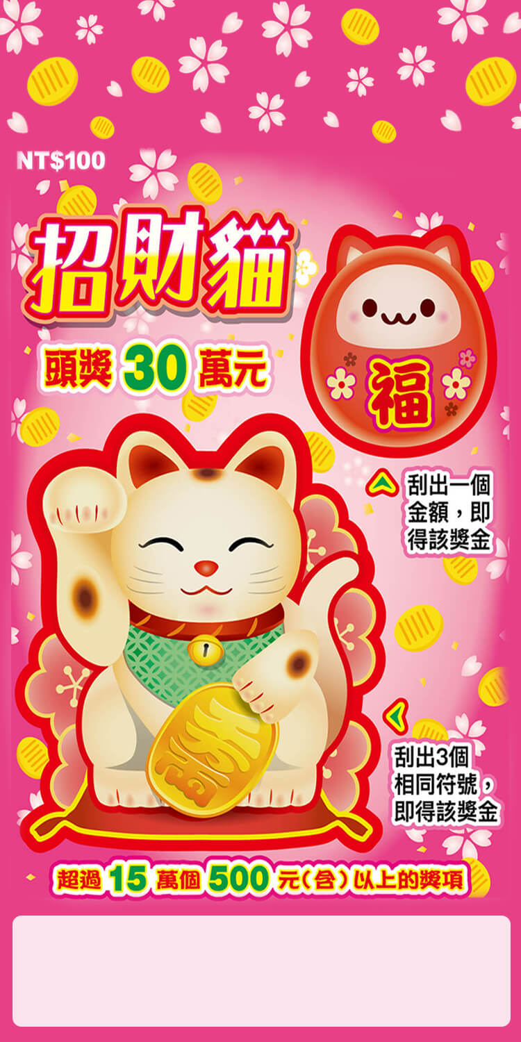 画布